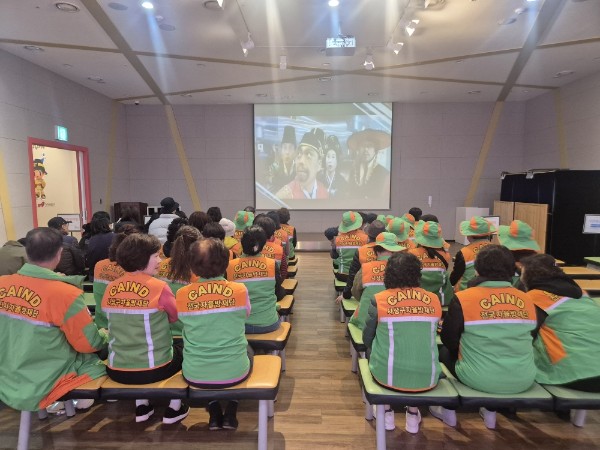 사상구 지역자율방재단, 재난안전 체험교육으로 대응역량 강화