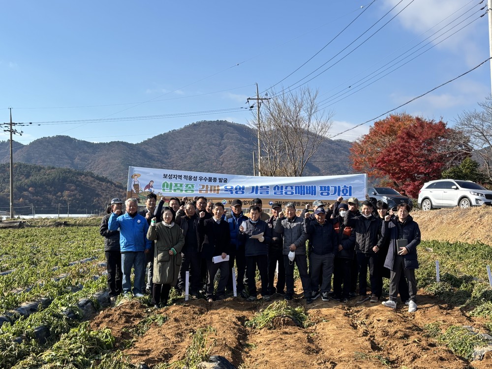 보성군, ‘2025년 신품종 감자 육성 가을 실증 재배 평가회’ 성료