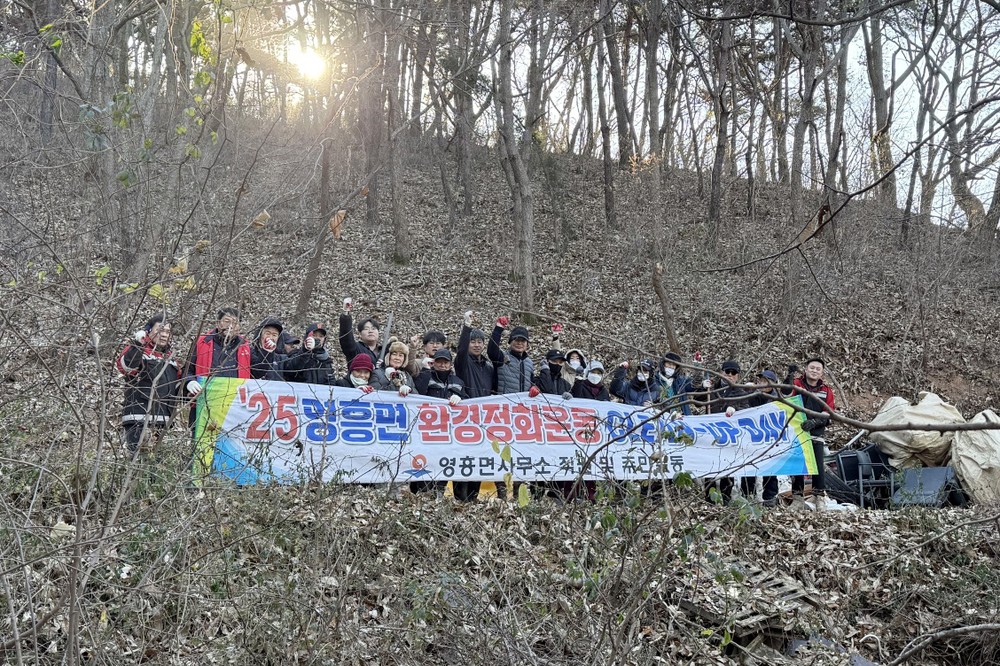 영흥면 12월 산속 방치쓰레기 정비 실시
