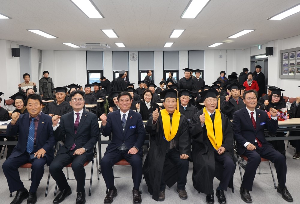 곡성군, 제23기 곡성군 노인대학 수료식 개최