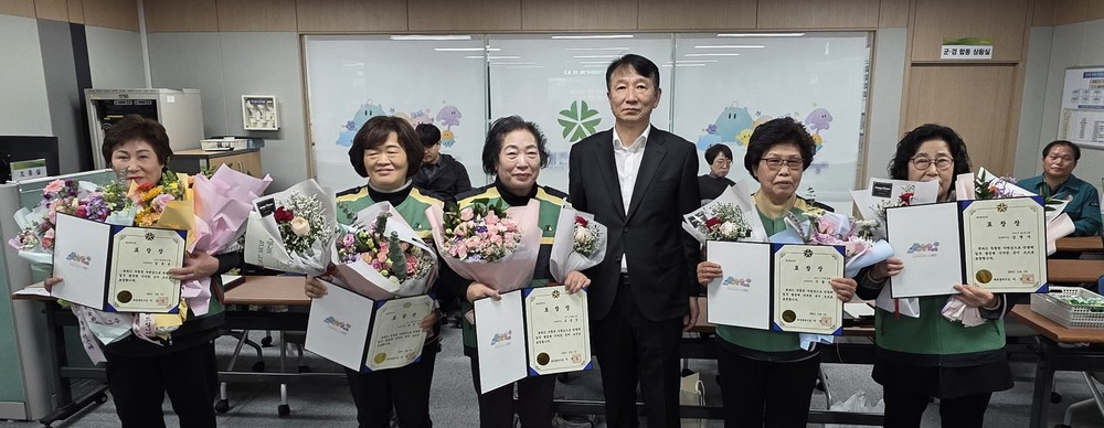 대전시, 제50주년 민방위대 창설 기념행사 실시