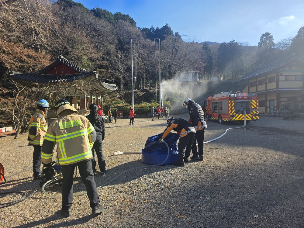 고성군-고성소방서, 산불재난 대응 합동훈련