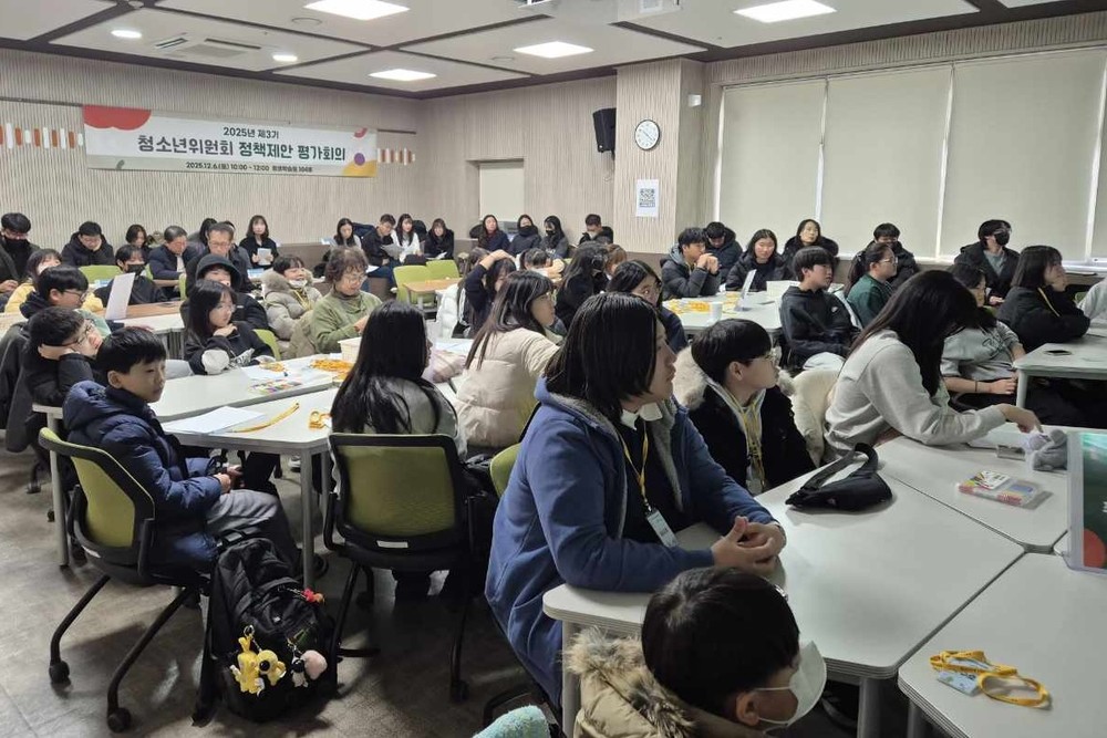 광명시, 청소년 정책 제안 실현 가능성 높인다