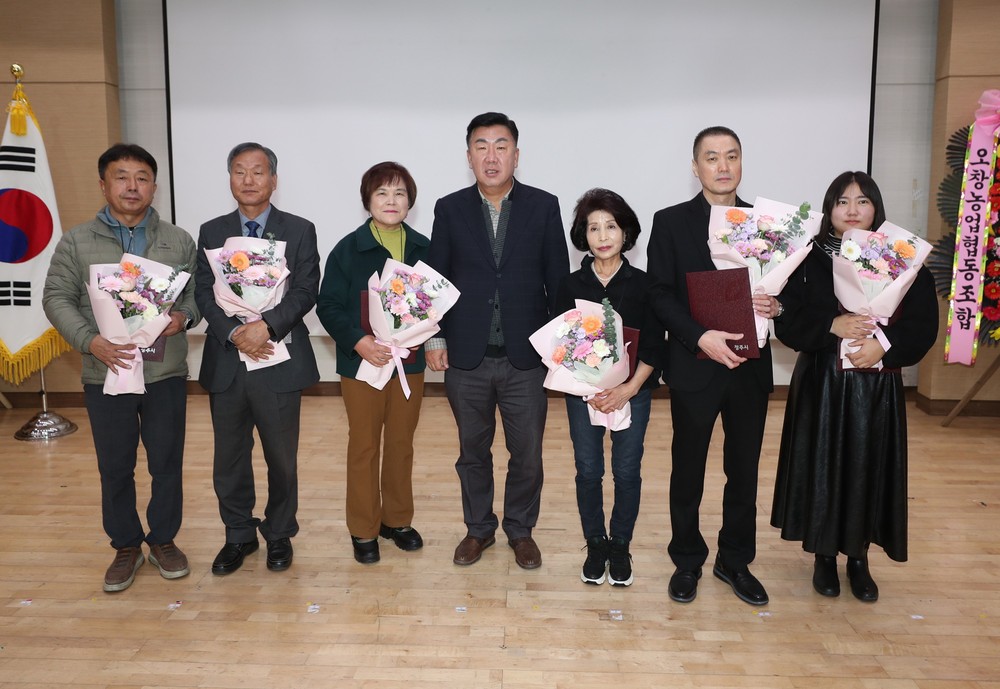 제11회 한국4-H청주시본부 한마음대회 개최