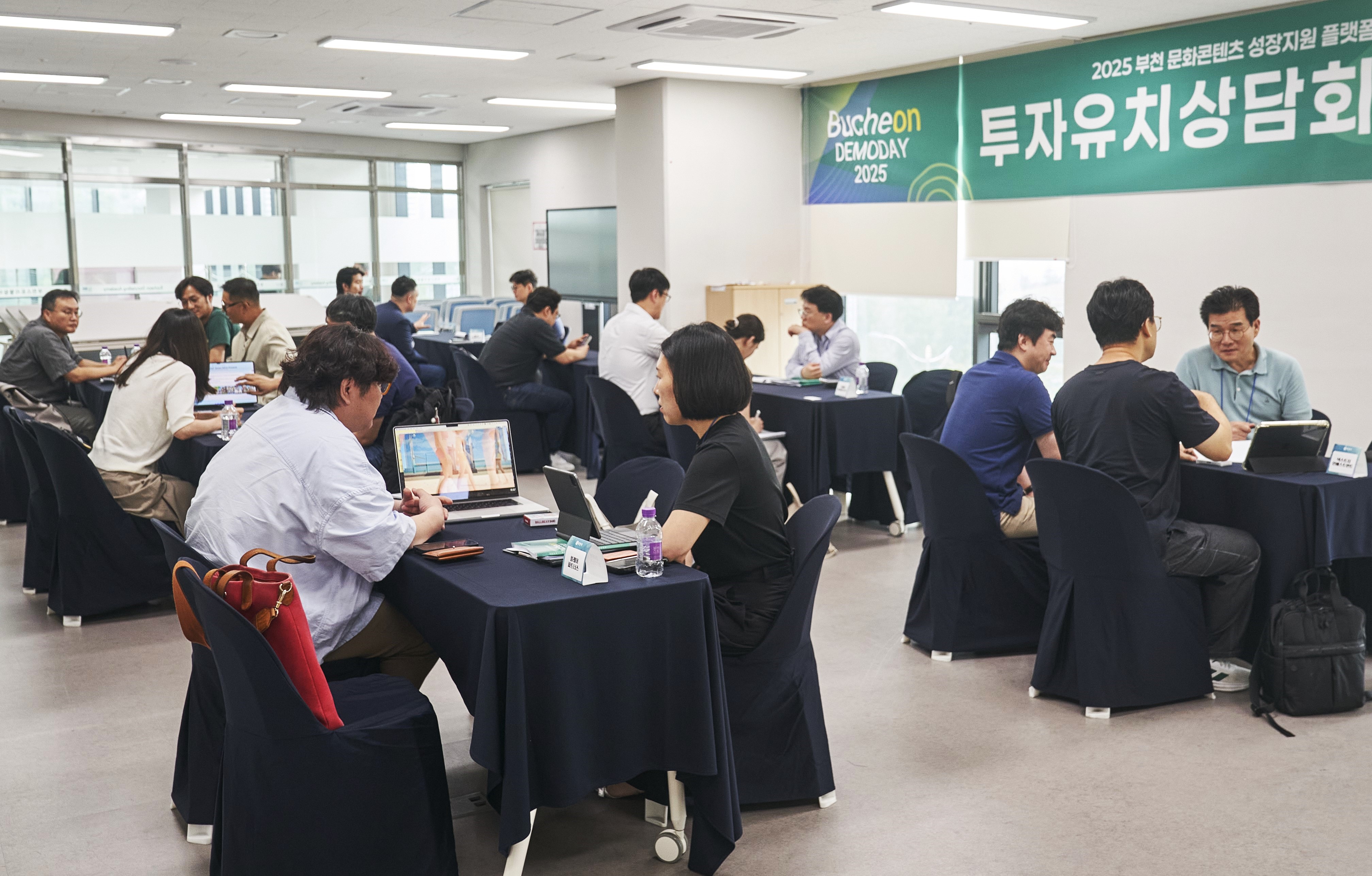 문화콘텐츠 성장지원 플랫폼…창작자·기업 발굴부터 사업화까지 전방위 지원
