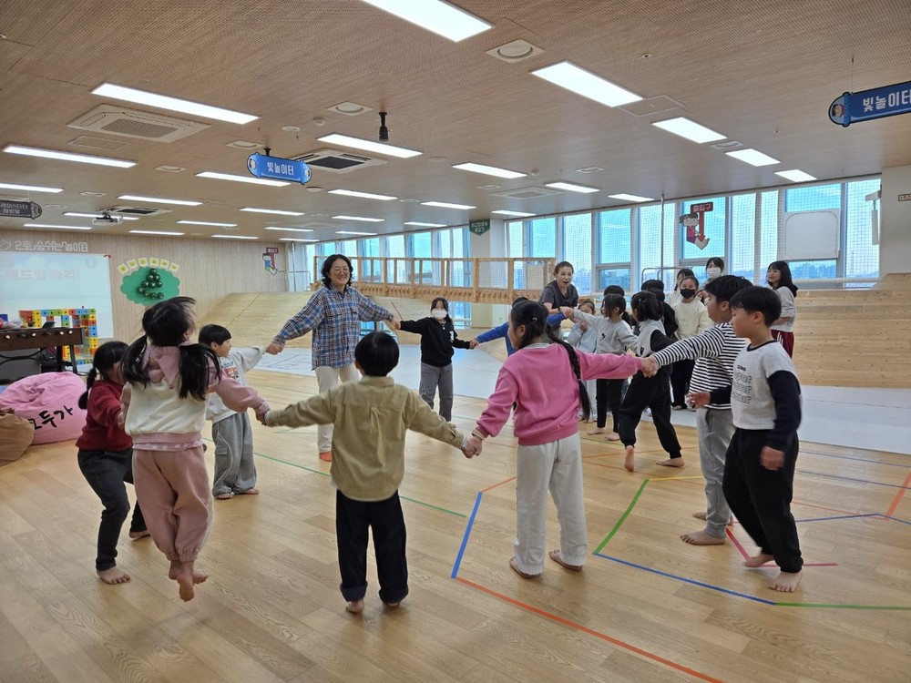 시흥시 아이누리지역아동센터, ‘정서튼튼ㆍ신체튼튼 놀이교실’ 운영