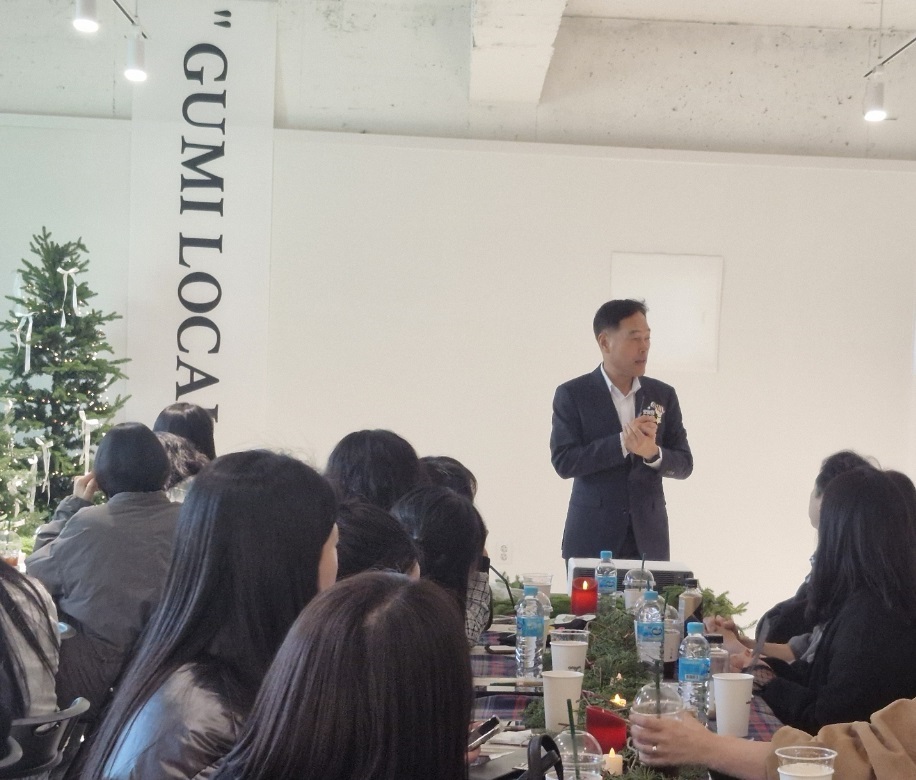 구미 로컬크리에이터 성과 공유…지역골목에 '브랜드' 입히다