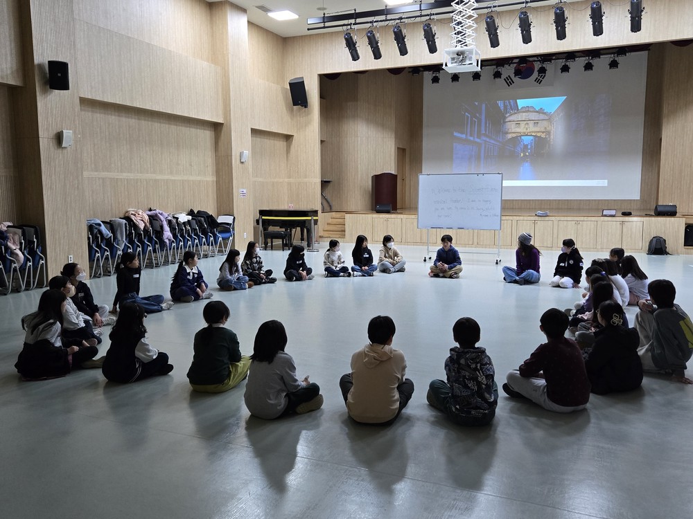 연수구-채드윅 송도국제학교, 초등학생 대상 ‘영어 뮤지컬 클래스’ 운영