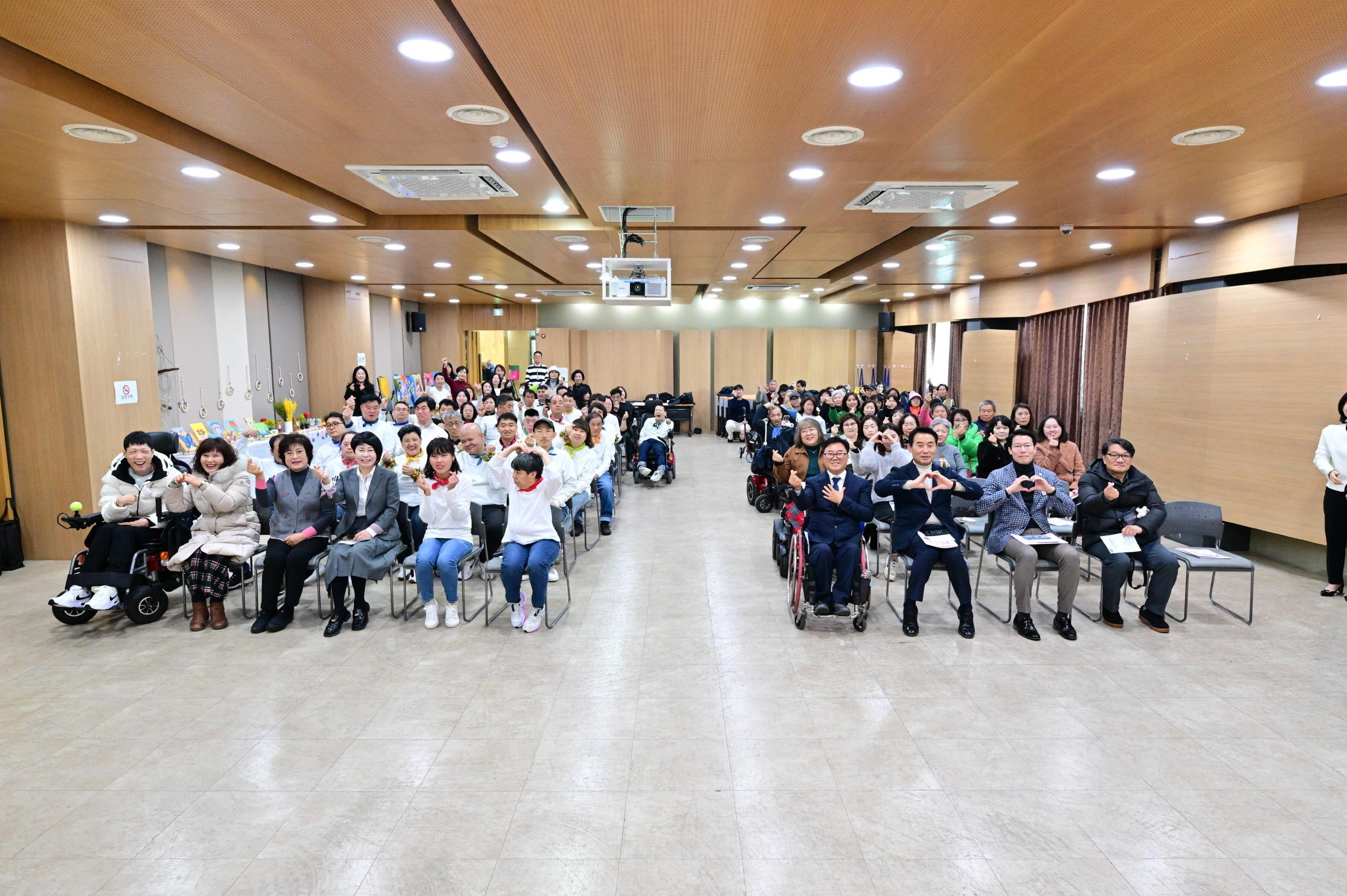 포천장애인학교, 2025년도 학습발표회 개최