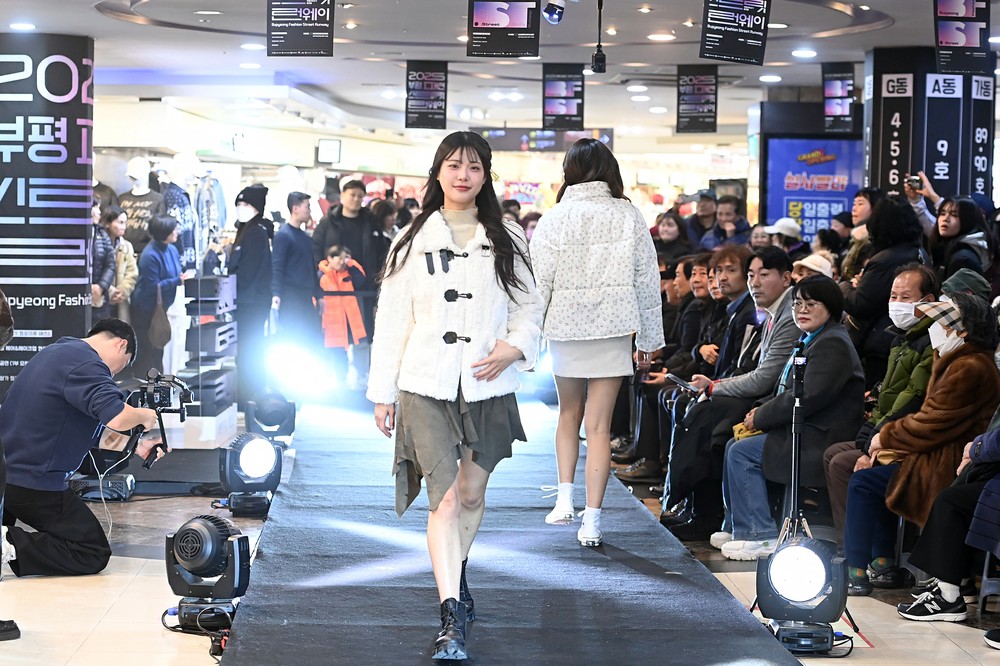 부평상권르네상스‘부평지하상가 패션쇼’개최