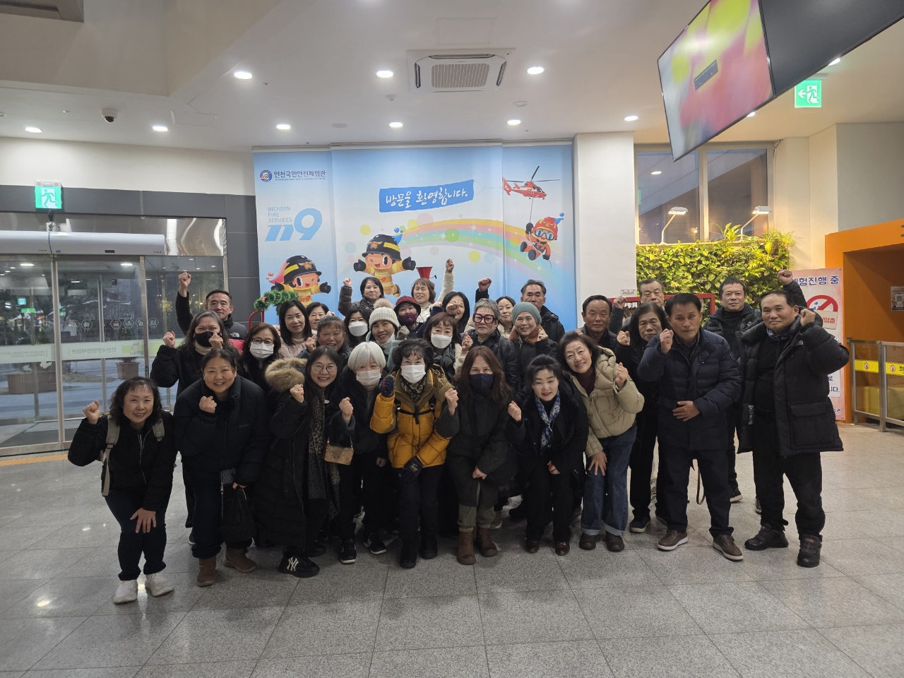 계양구, 주민자치위원 및 실무자 역량 강화 워크숍 개최