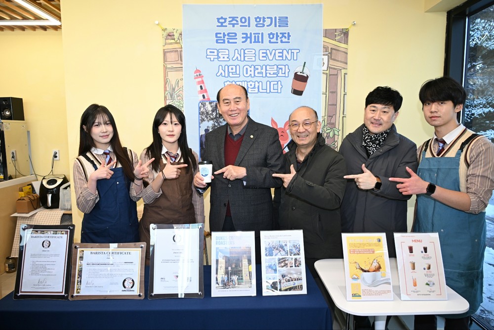 동두천시 꿈이룸 동아리 한국문화영상고, ‘KCM BARISTA’일일카페 운영