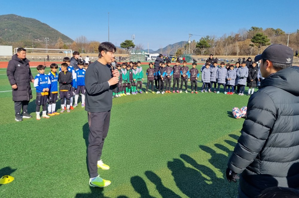 순창군, 이동국 축구교실 열어 스포츠마케팅 다각화 노력