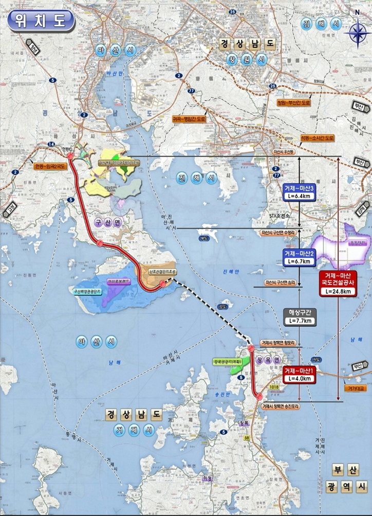 거제시, 국가간선도로망 구축 본격화… 거제~마산 국도 5호선 등 국비 9억 원 확보