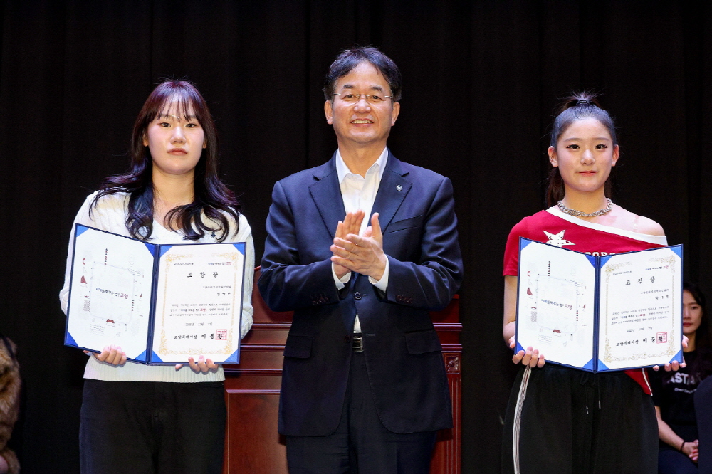 2025. 고양특례시장배 치어리딩 대회 성료