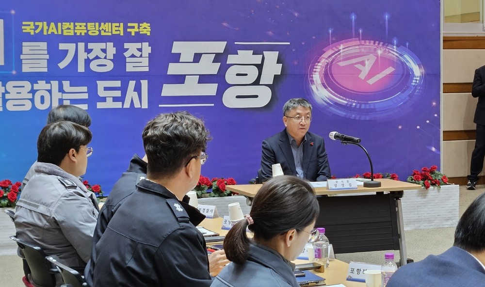 포항시, 대한민국 대표 해맞이 축제 ‘호미곶한민족해맞이축전’ 준비 박차