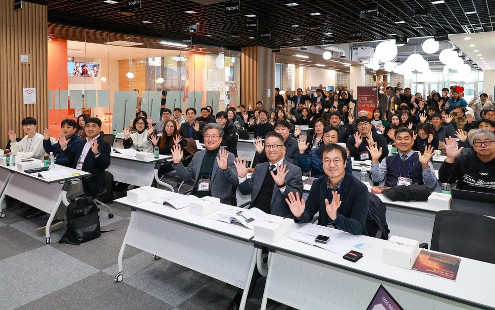 유성구, 테스트베드 실증 우수사례 공유 민관 워크숍 개최