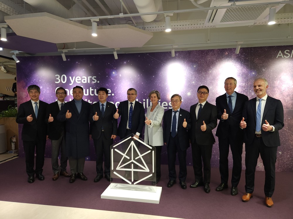 화성특례시, ASM 코리아 혁신제조센터 준공으로 반도체 혁신도시 위상 강화