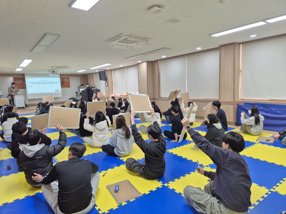 광산구, ‘도전! 청소년 인권 골든벨’ 개최