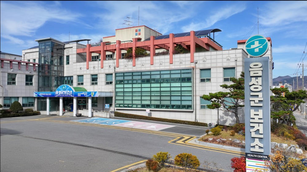 음성군, 65세 이상 군민 대상포진 무료 예방접종 독려