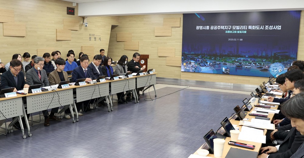 철산역~광명동굴, 자율주행 자동차 달린다… 광명시, 국토부 ‘자율주행 시범지구’ 지정