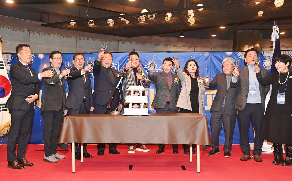 한국공인중개사협회 파주시지회, ‘송년의 밤’ 성황리 종료