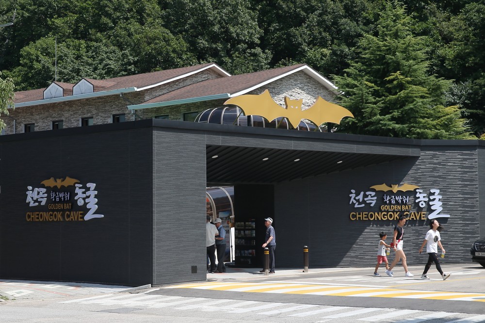 동해시시설관리공단, ‘출산가족 축하 프로그램’ 2026년부터 운영