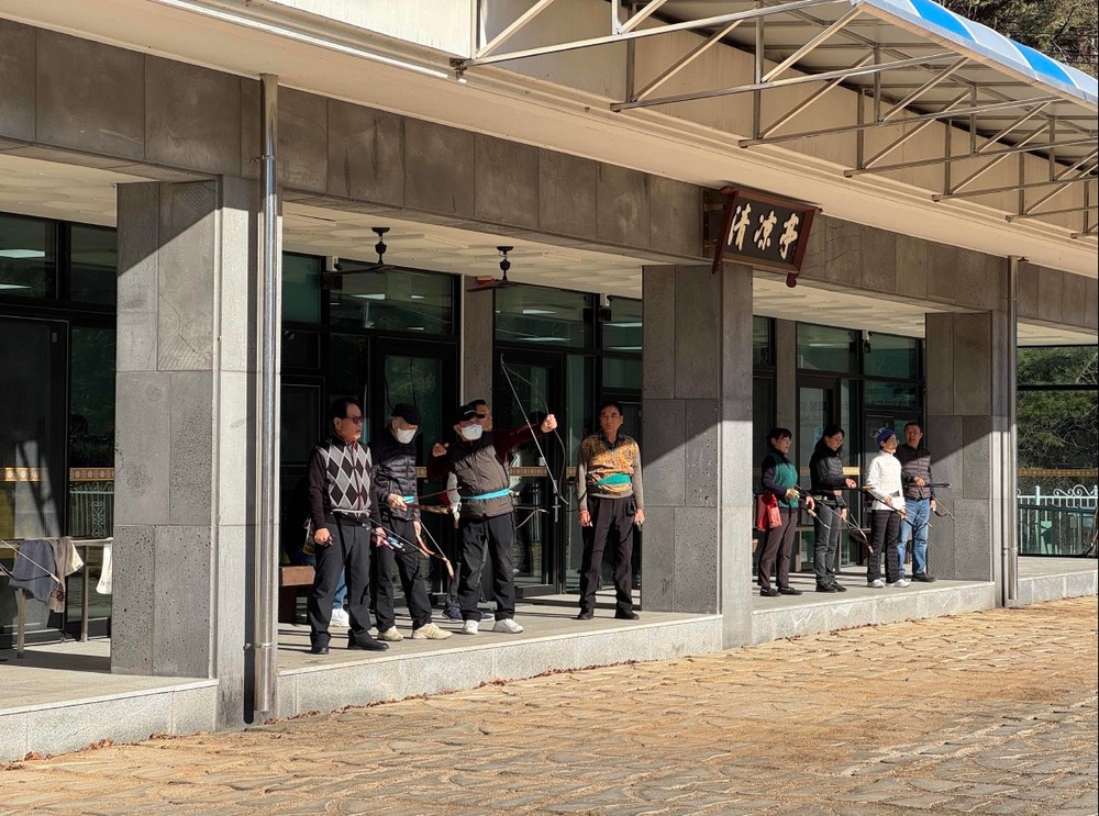 제9회 봉화군수배 궁도 대회 성료