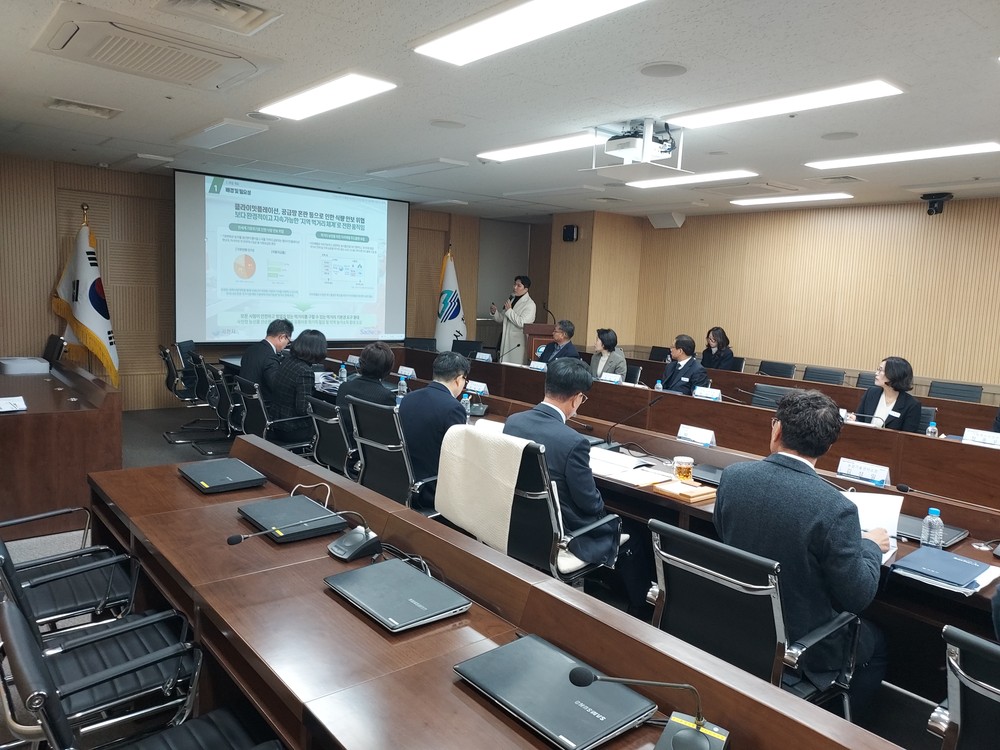 사천시, 먹거리통합지원센터 타당성 검토 및 기본계획 수립 용역 최종보고회 개최