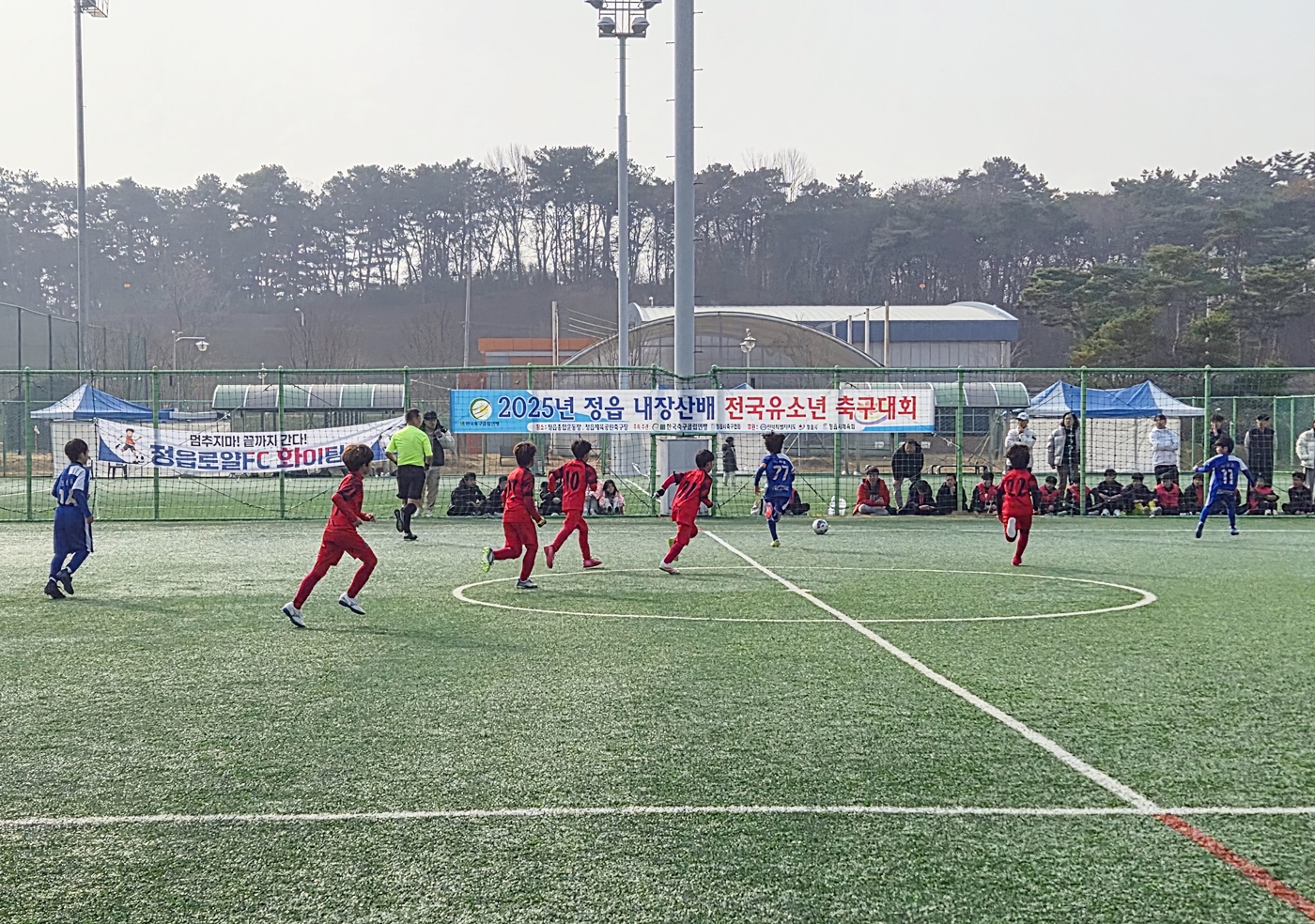 “추위 잊은 슛돌이들”… 정읍내장산배 유소년 축구대회 화려한 피날레