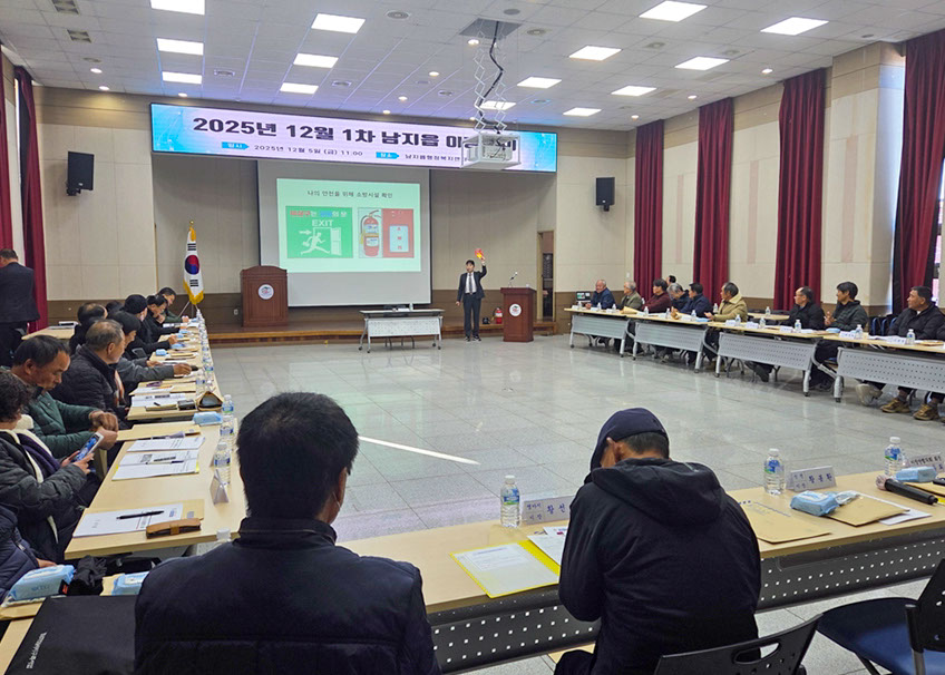 창녕군, 2025년 하반기 찾아가는 군민안전교실 운영