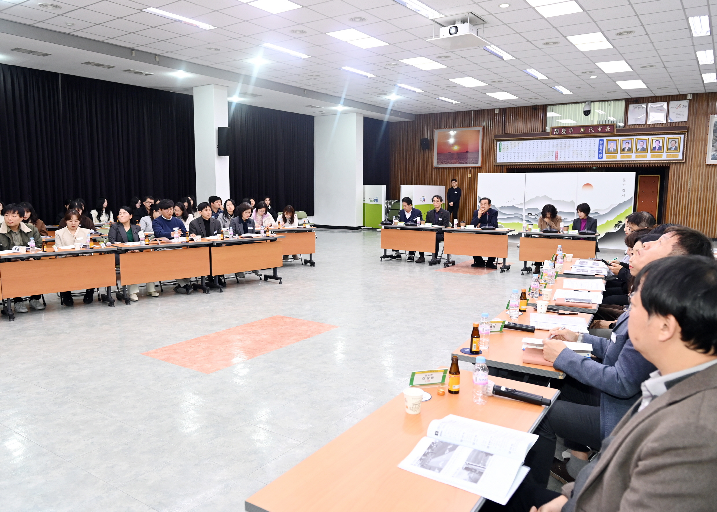 문경시, 2025년 시정 발전 아이디어 발굴 보고회 열어