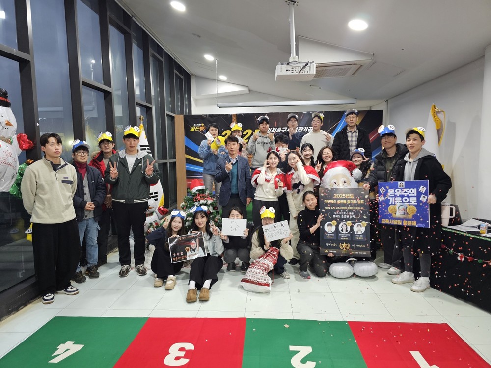 인천중구시설관리공단, 실무 전문성 강화 ‘2025 도전! 직무 혁신 골든벨’ 성료