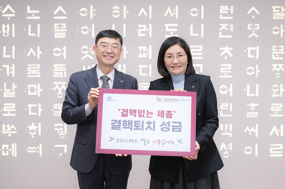 결핵 퇴치로 크리스마스 이웃사랑 함께 해요
