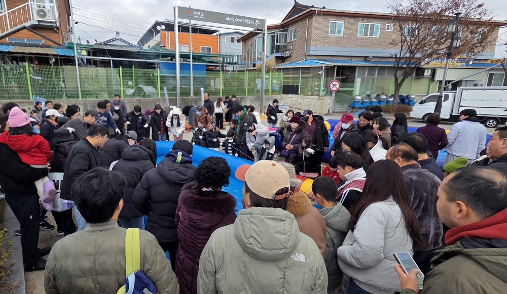 제13회 부안 설(雪)숭어축제 성료