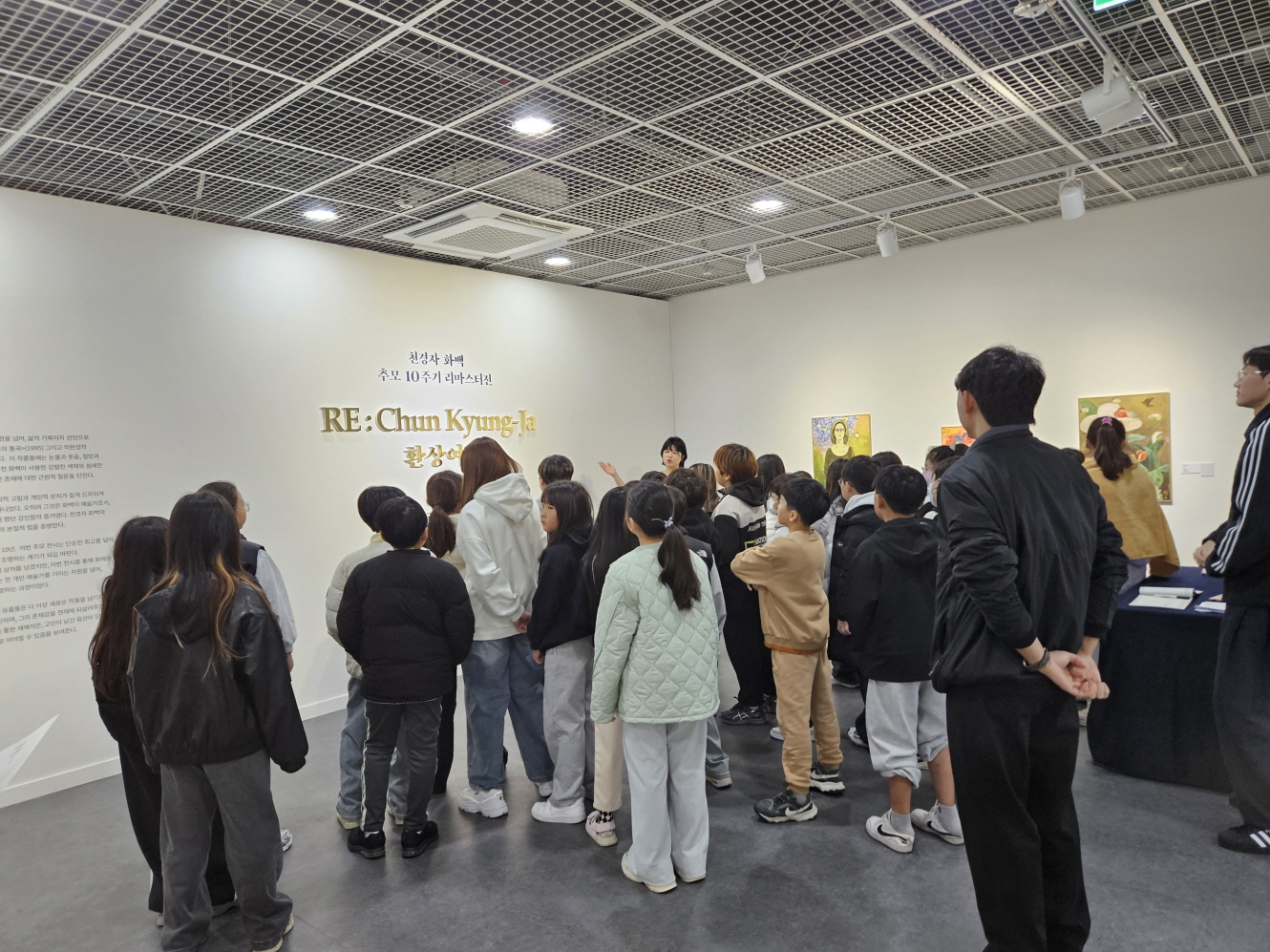 고흥군, ‘천경자 화백 추모 10주기 리마스터전’ 대성황 폐막