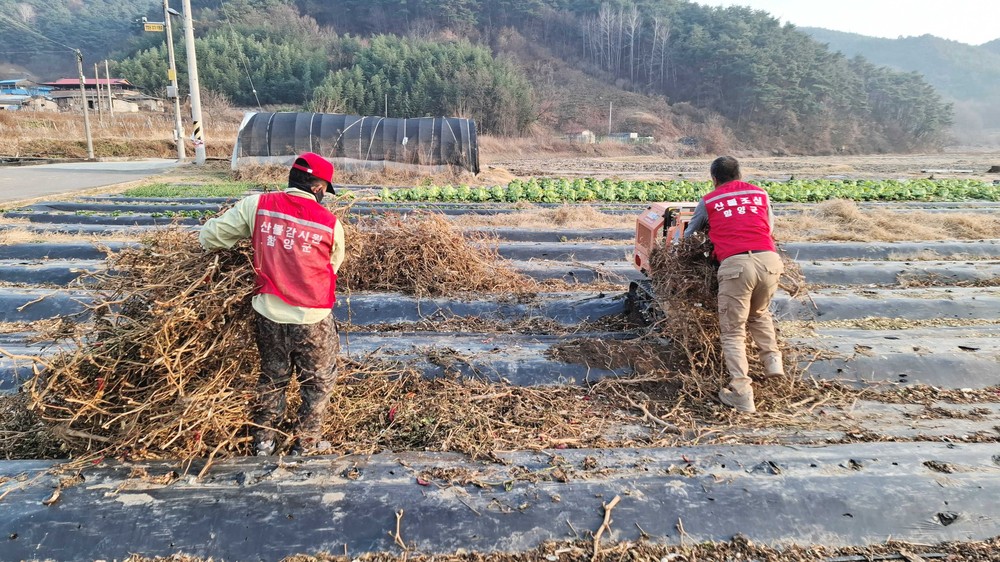 함양 휴천면, 영농 부산물 파쇄로 산불 예방 강화