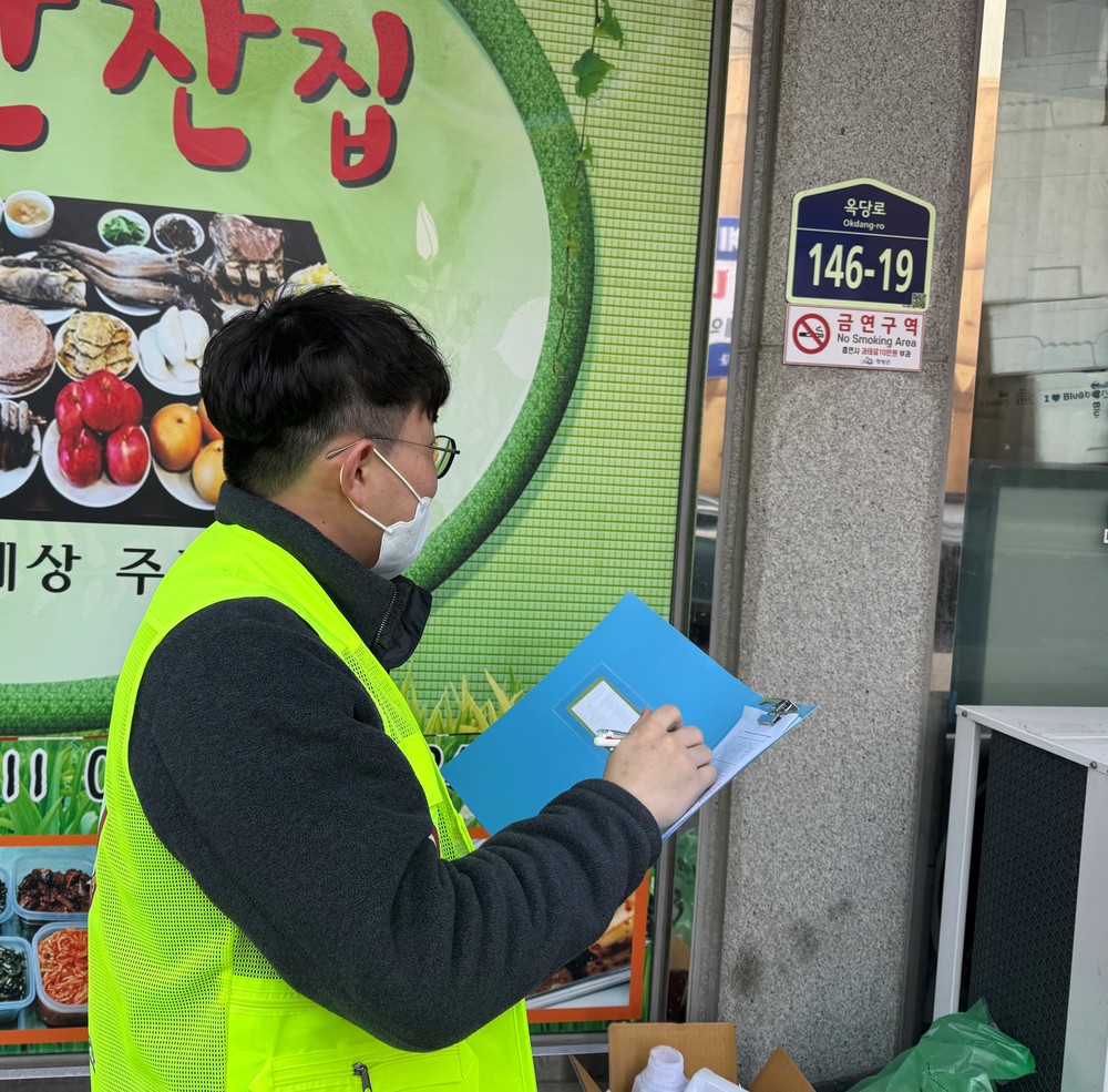 영광군, 건강 친화적 환경 조성을 위한 금연구역 흡연행위 집중 단속!