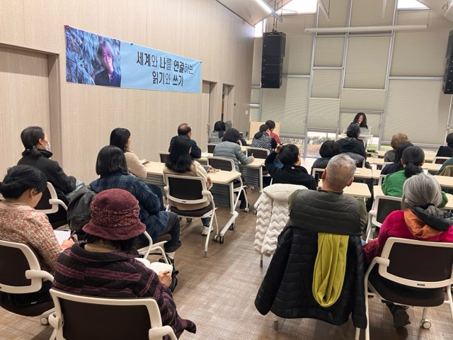구례군매천도서관, 황정은 작가 초청 인문학 특강 성황리 개최