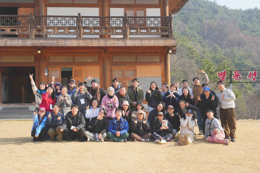도시 청년! 함양군 귀농귀촌 현장체험에 흠뻑 빠지다!