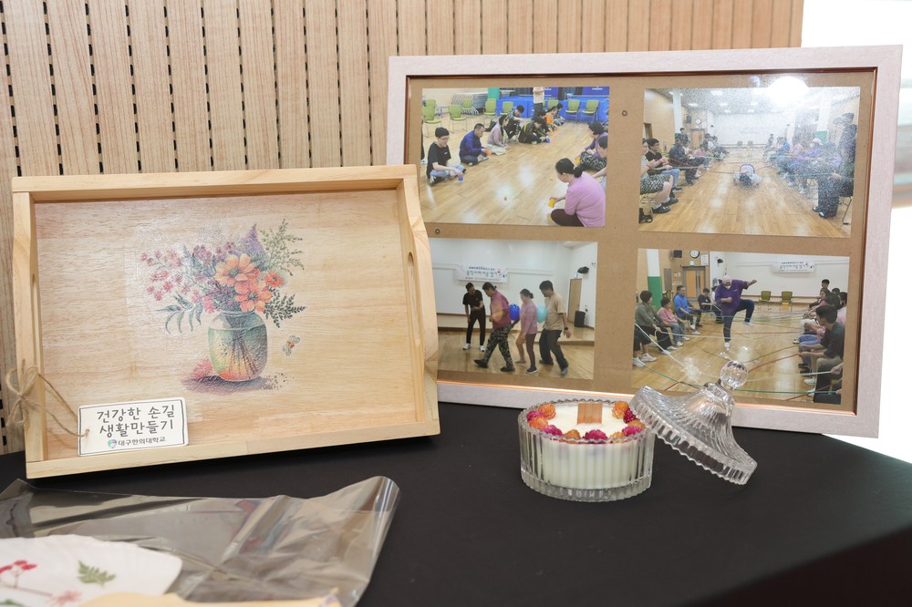 교육 사각지대 없는 평생학습: 장애인 평생학습도시 기반 구축과 평생교육 이용권 사업 시행