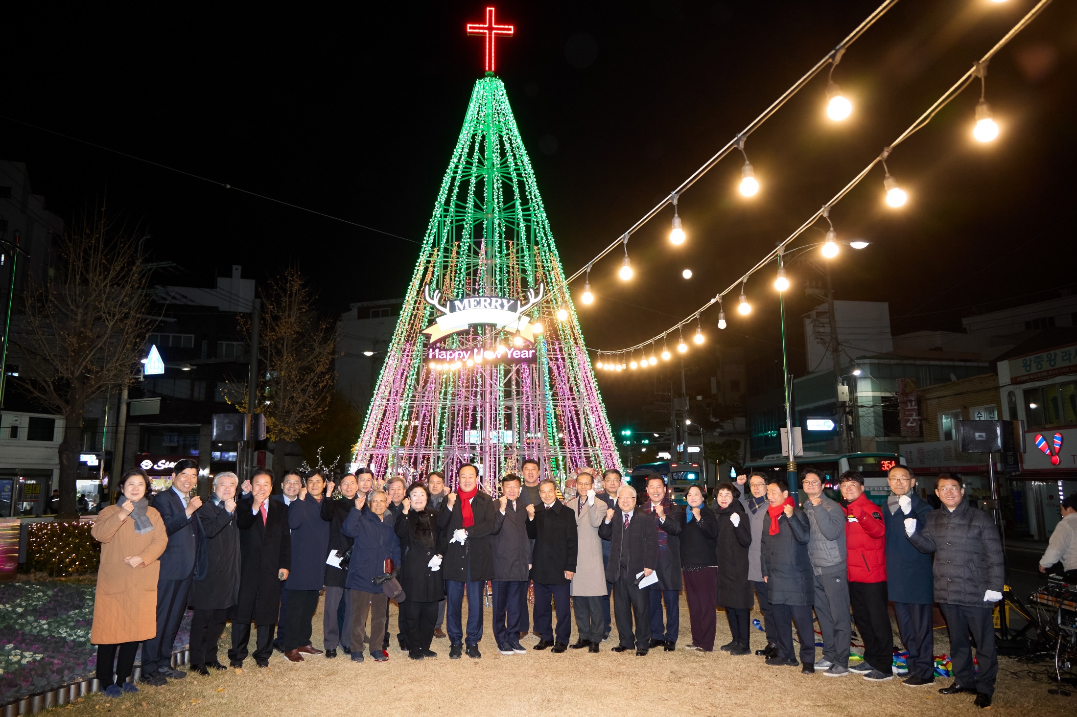 통영시, 크리스마스 성탄트리 점등식 개최