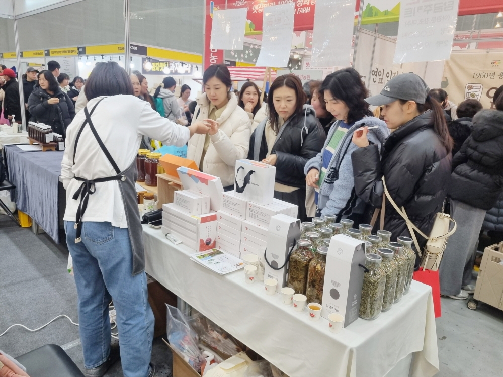 함양군 귀농보부상, 수도권 입맛 사로잡다!