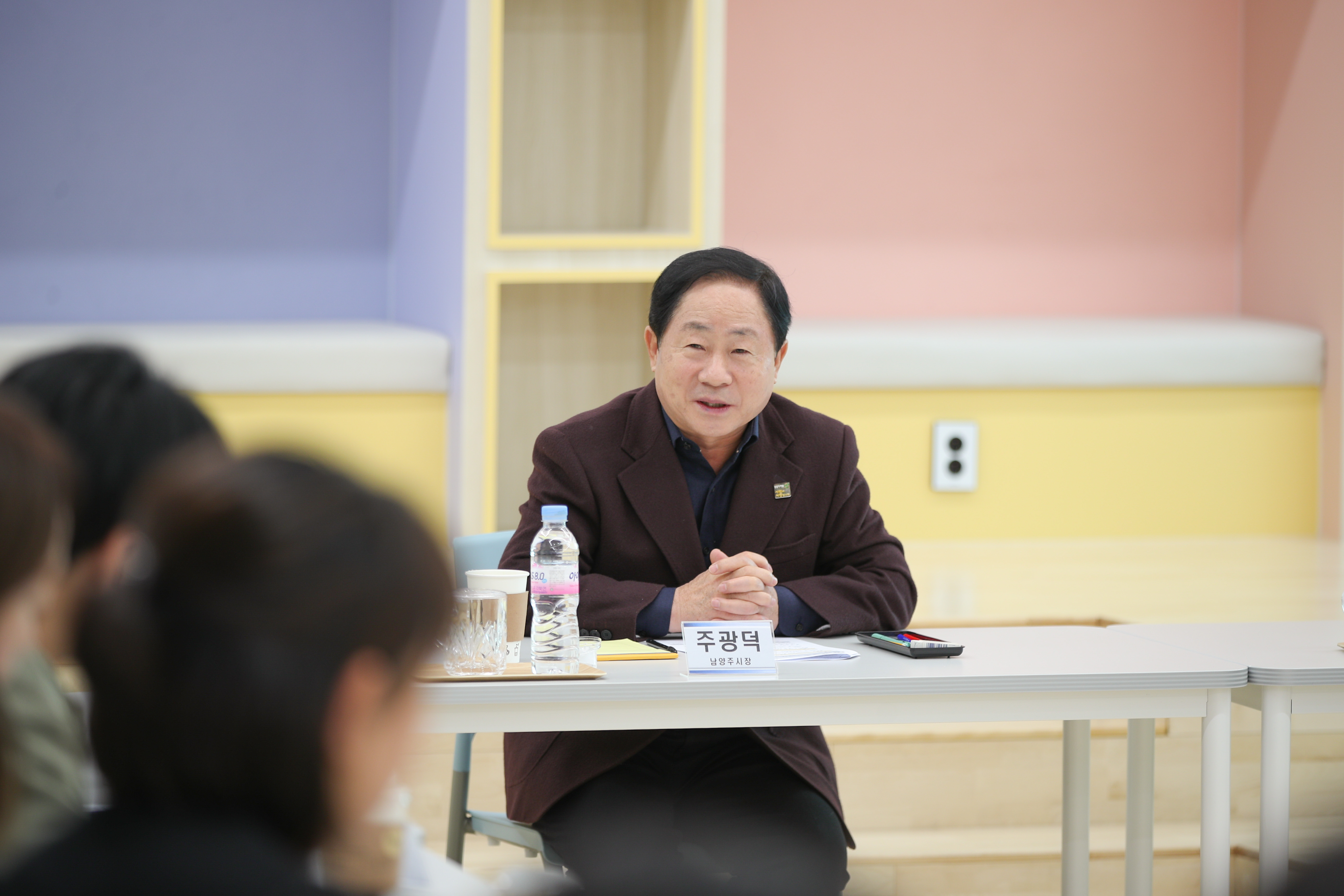 남양주시, 수동초 정담회 개최…안전하고 쾌적한 교육환경 조성 논의