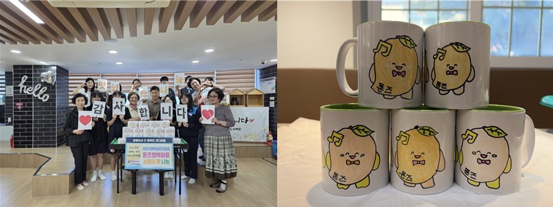 남부민2동 톤즈행복마을 2025년도 평생학습빌리지 지원사업 성료