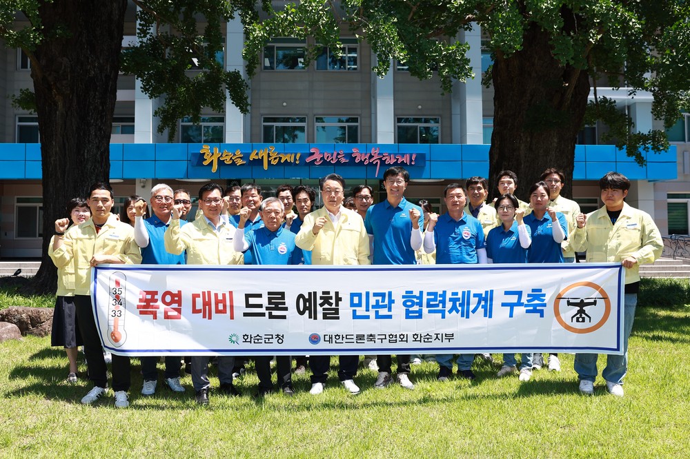 화순군, 폭염 대응 ‘최우수’ 지자체 선정