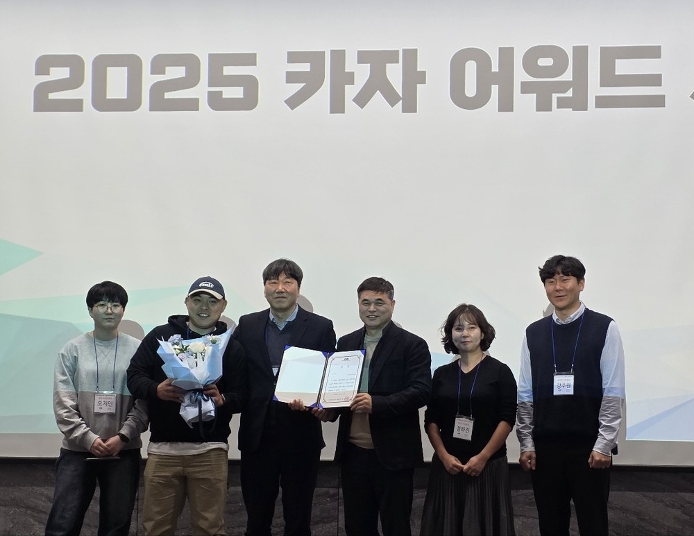 광주 우치동물원, 2년 연속 동물복지 ‘우수’