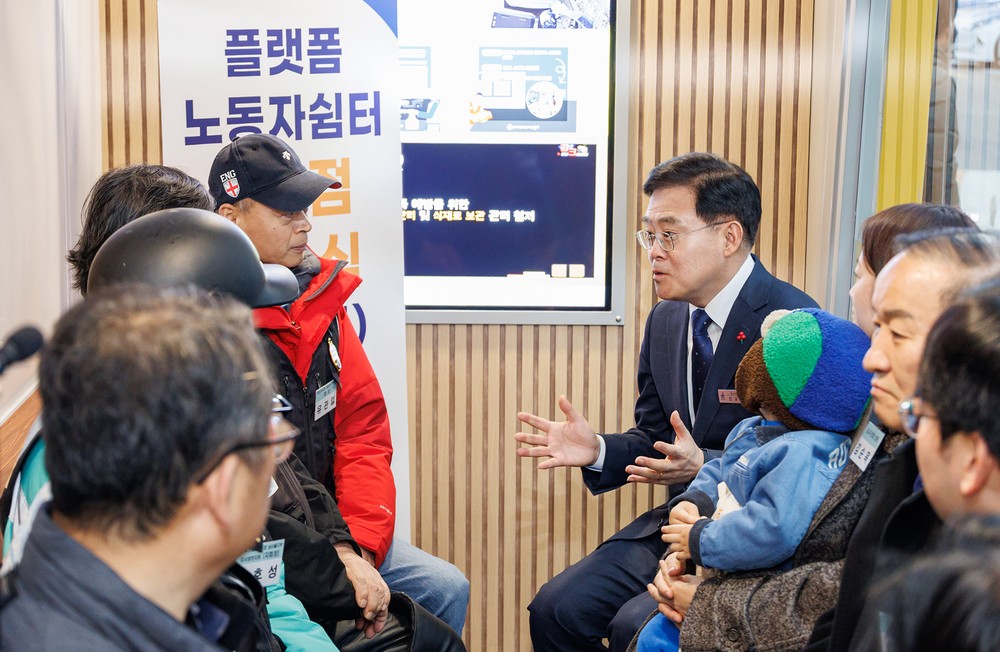 강서구, 이동노동자 쉼터 2호점 개소…화곡1동 곰돌이어린이공원 인근 위치