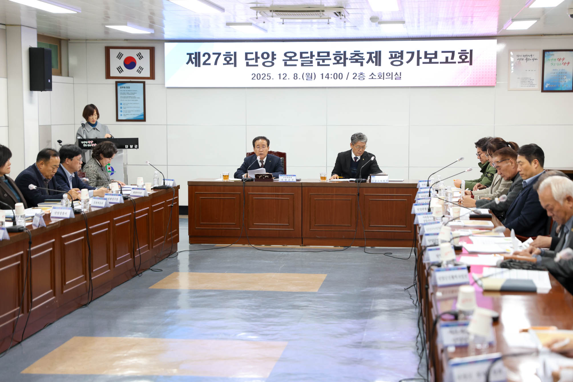 ‘살아있는 고구려’ 온달문화축제, 방문객 만족도 압도적 상승