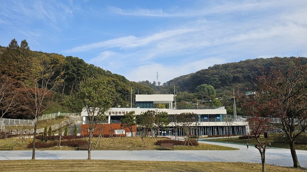시민 여가생활 중심 길치문화체육센터 개관